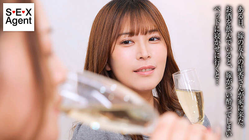 無理矢理犯●れた僕を見て嫁が突然痴女発症。その瞬間から僕は二人の肉バイブ - サンプル画像 - 4