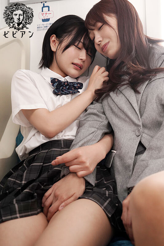 制服少女レズ痴● 疼く身体を卑猥な手つきで病みつきになるほど敏感開発されて…。 響乃うた 弥生みづき - サンプル画像 - 10