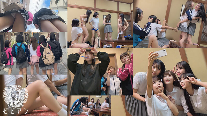 美しい汗を流す女の子がレズセックスに没頭する乱交遠征1泊2日【流出映像】市立●野女子●等学校陸上部2024年春合宿 - サンプル画像 - 1