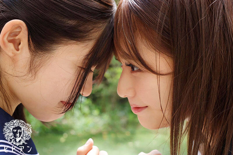 レズ解禁 八森わか菜 期間限定のレズカップル生活 ずっと一緒に居ようねと約束したあの日から - サンプル画像 - 1