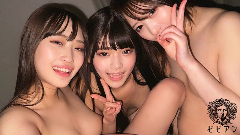 レズビアン裏垢女子プライベートハメ撮り流出映像 個人撮影・大学生・カップル・地雷・マッチアプリ・SNS（BBAN-539） - サンプル画像 - 11