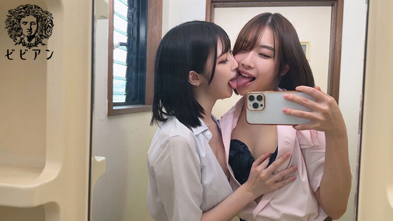 レズビアン裏垢女子プライベートハメ撮り流出映像 個人撮影・大学生・カップル・地雷・OL・マッチアプリ・SNS - サンプル画像 - 3