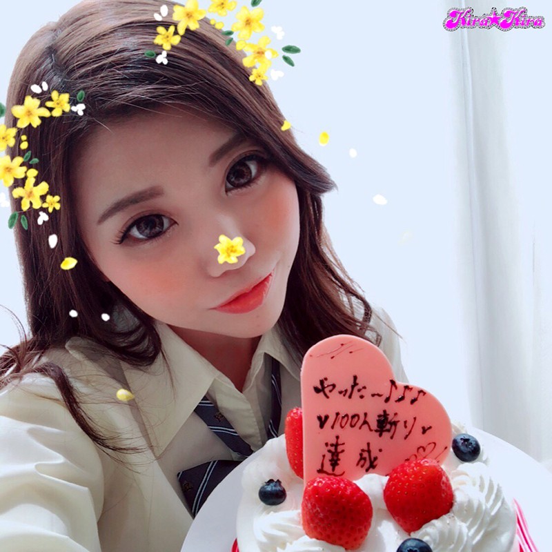 地元の男友達全員がヤッた！ワガママ騎乗位が超ヤバ過ぎる！！幼馴染のヤリマン姉ちゃん口説いてAVデビュー！！ - サンプル画像 - 12