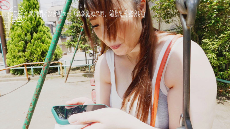 巨乳を目の前にすると男は無力だ！ 素人チムコテイスティング 逆ナンパ連れ込み痴女 夕季ちとせ - サンプル画像 - 1