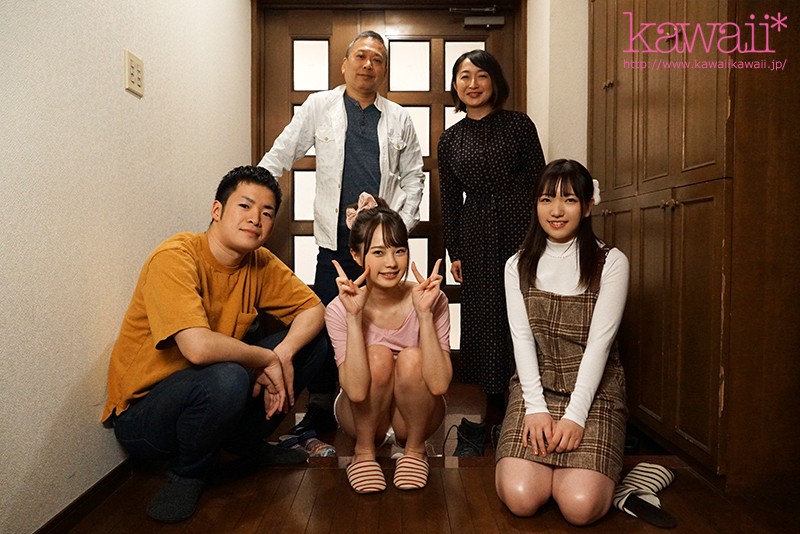 両親が不在中の3日間、あまりに暇すぎてませた童顔姉妹ふたりと寝ても覚めてもセックスに没頭した春休みの思い出 松本いちか 白石かんな - サンプル画像 - 1