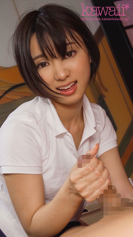 中出しパパ活 制服少女は中年オヤジの種付け性玩具 もなみ鈴 - サンプル画像 - 8