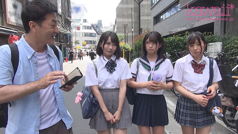 男手一つで育てた3姉妹の愛娘にキモ中年の上客と円光させて食わせてもらっています 枢木あおい 渚みつき 辻さくら - サンプル画像 - 1