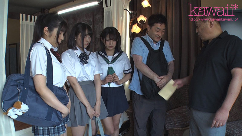 男手一つで育てた3姉妹の愛娘にキモ中年の上客と円光させて食わせてもらっています 枢木あおい 渚みつき 辻さくら - サンプル画像 - 2