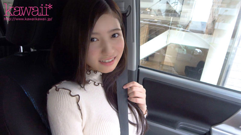 「私は変態ドMです…。」朝までイカされドロドロに濡れてハメまくった 一泊二日の中出し温泉旅行 設楽ゆうひ - サンプル画像 - 2