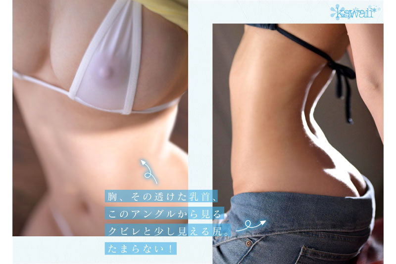 超新人級 史上最年少のセックス3冠王 響蓮21歳 AVデビュー - サンプル画像 - 8