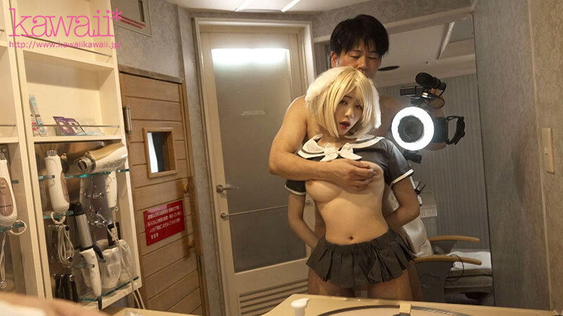 ほぼ全裸オフパコレイヤーとデレデレ変態ハイシコリティ着衣イチャラブ中出しSEX 設楽ゆうひ - サンプル画像 - 2