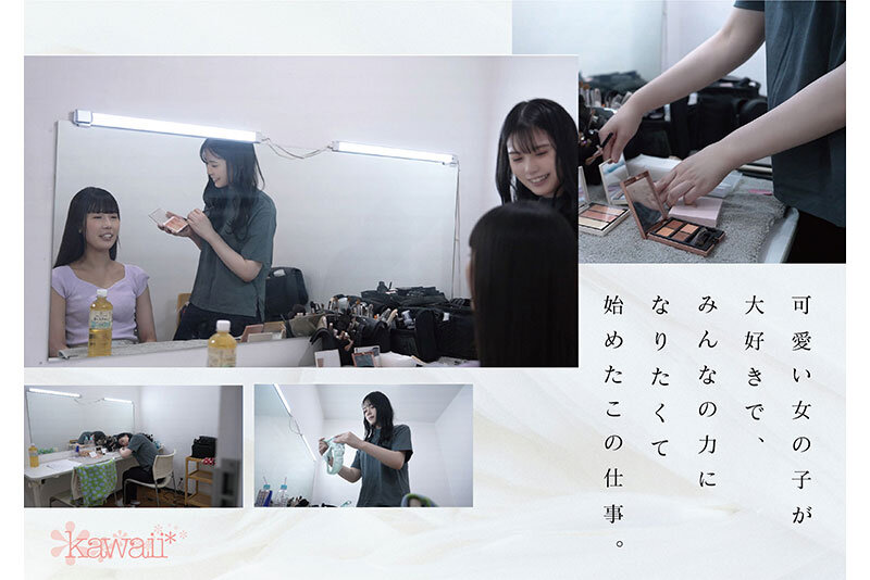 ヘアメイク歴2年目 メイクアップアーティスト牧野怜奈 20歳 AVデビュー kawaii*裏方女子は、AV女優よりもスケベでした - サンプル画像 - 2