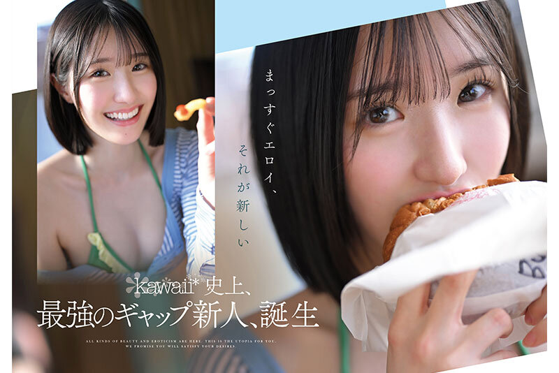 原石、見つけた。エロ過ぎる正統派 常識破りの王道美少女 青葉はる AV debut - サンプル画像 - 10