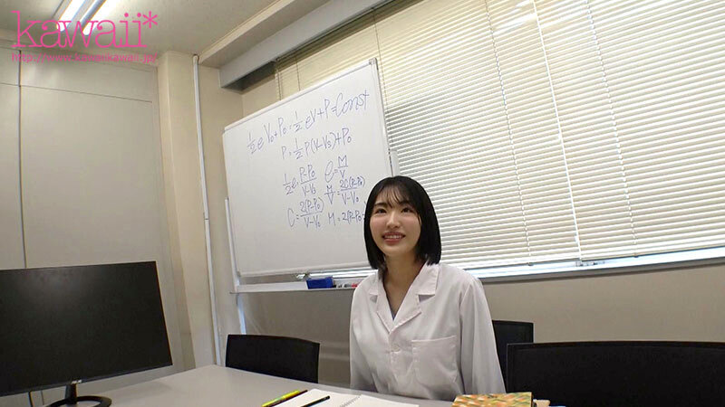 IQ140 科学のお姉さん 23歳、現役某有名理系T大生 AV DEBUT 完璧主義な大学院生が何もかも忘れてバカみたいに本能SEXでイカされまくった日 涼音るい - サンプル画像 - 3