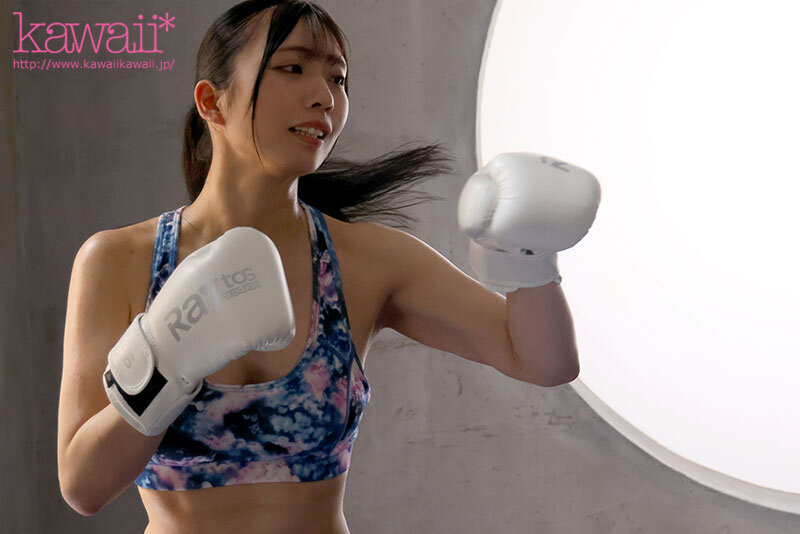 全国大会出場歴のある本物アスリートは性欲バケモン級！ 171cm9頭身肉体キックボクサー大学生 AVデビュー 永瀬みゆう - サンプル画像 - 2