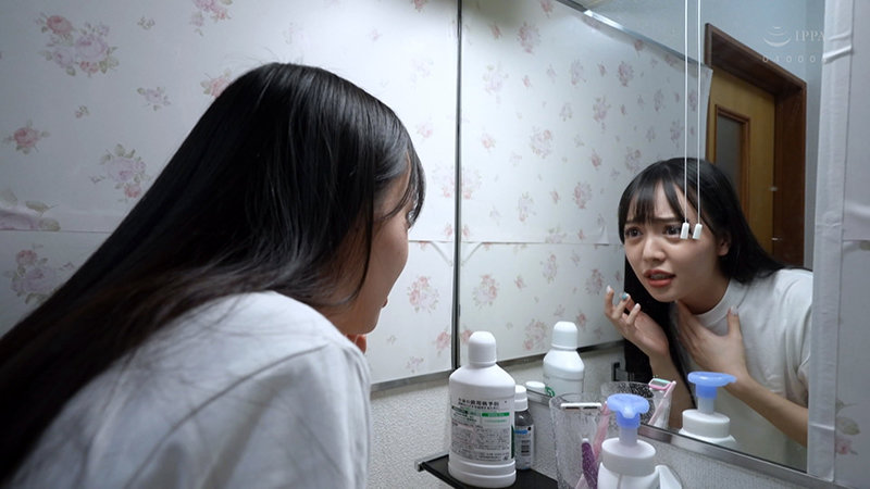 朝、目覚めたら憧れの女性になっていた俺！ 朝日しずく ～憧れの朝日しずくのちっぱいとマ○コをとりあえずイタズラしてみた俺！ - サンプル画像 - 1
