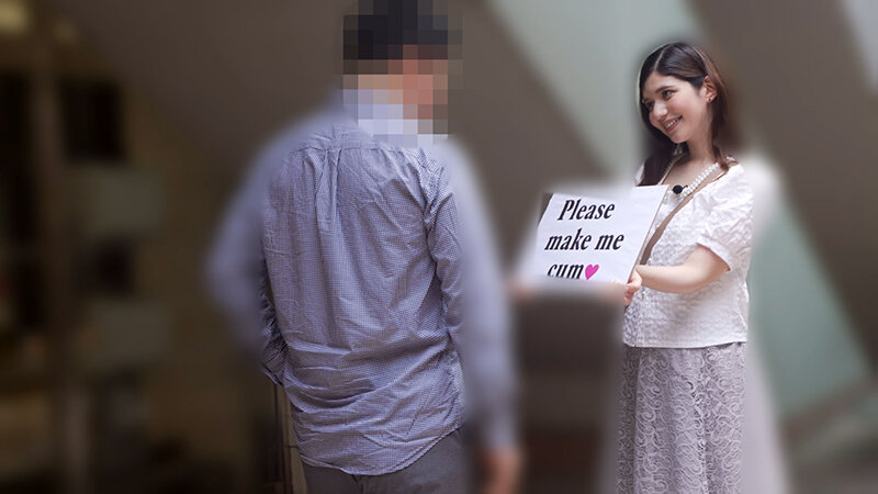 「一般男性のみなさん！私をイカせまくって下さい！」～街頭で見つけた素人男性に壊れるほどイカされまくったSEXドキュメント～2 ローレン花恋 - サンプル画像 - 6
