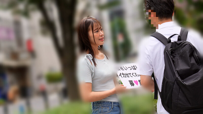 「一般男性のみなさん！私をイカせまくって下さい！」～街頭で見つけた素人男性に壊れるほどイカされまくったSEXドキュメント～7 堤セリナ - サンプル画像 - 1