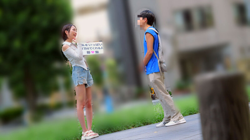 「一般男性のみなさん！私をイカせまくって下さい！」～街頭で見つけた素人男性に壊れるほどイカされまくったSEXドキュメント～12 那賀崎ゆきね - サンプル画像 - 6