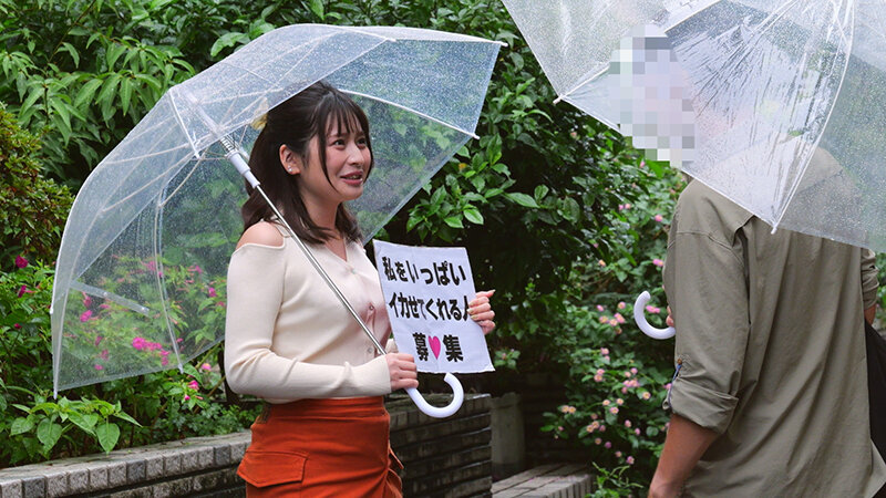 「一般男性のみなさん！私をイカせまくって下さい！」～街頭で見つけた素人男性に壊れるほどイカされまくったSEXドキュメント～13 優梨まいな - サンプル画像 - 12