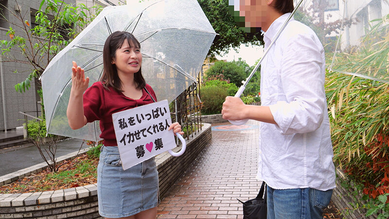 「一般男性のみなさん！私をイカせまくって下さい！」～街頭で見つけた素人男性に壊れるほどイカされまくったSEXドキュメント～13 優梨まいな - サンプル画像 - 6