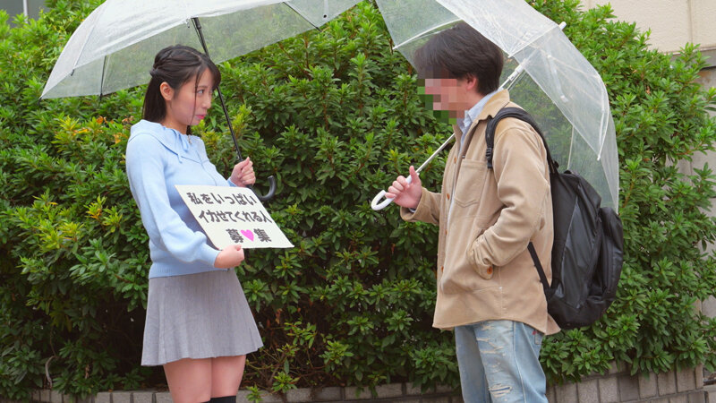 「一般男性のみなさん！私をイカせまくって下さい！」～街頭で見つけた素人男性に壊れるほどイカされまくったSEXドキュメント～14 東ふうか - サンプル画像 - 5