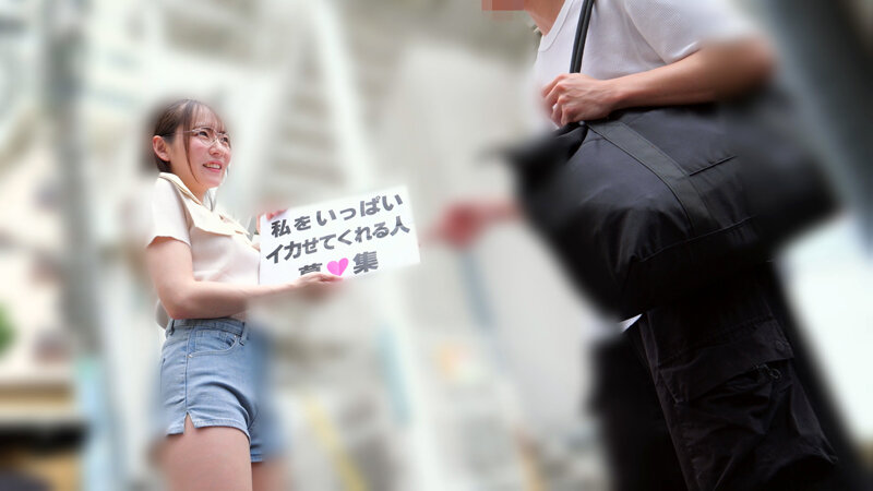 「一般男性のみなさん！私をイカせまくって下さい！」～街頭で見つけた素人男性に壊れるほどイカされまくったSEXドキュメント～16 西元めいさ - サンプル画像 - 6