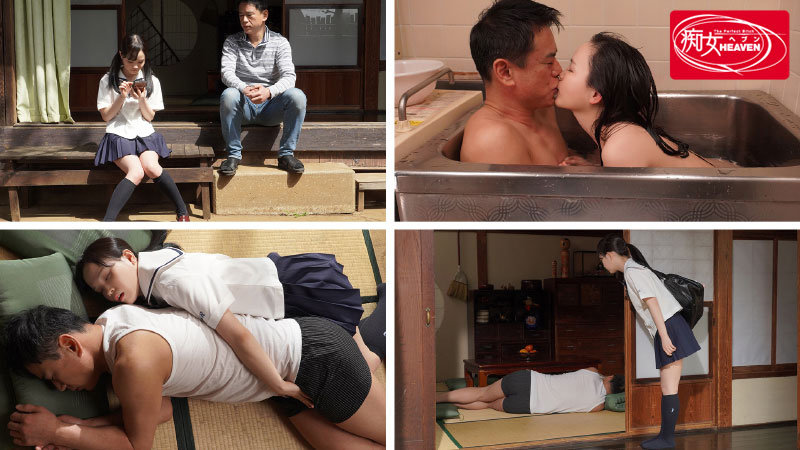 妻が出張で不在の間、連れ娘に「もう射精してるってばぁ」状態でも汗だく中出し痴女られた僕 工藤ララ - サンプル画像 - 1