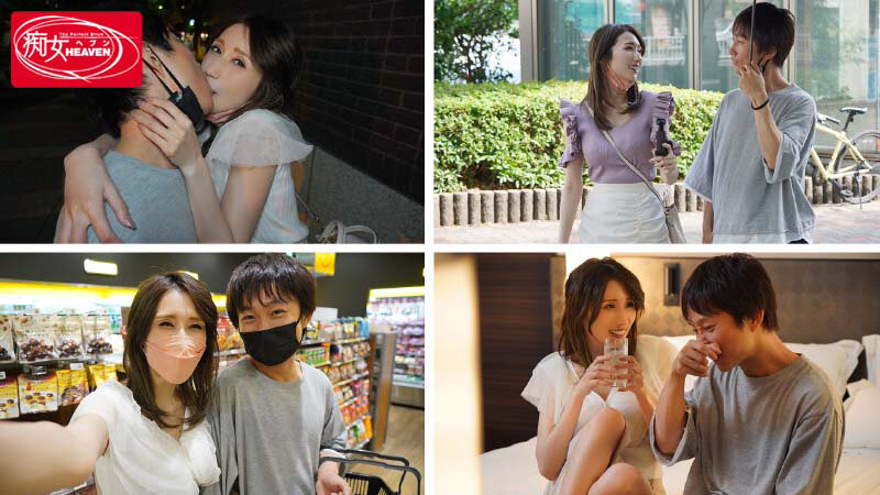 イチャラブデートから始まり極濃に痴女られる JULIAに愛された特別な一日 - サンプル画像 - 10