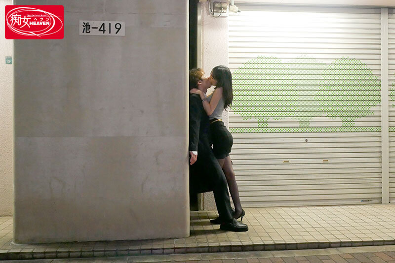 酔うとベロキス魔になる女上司にベロチュウホールドで身動き取れず涎を飲まされながら射精させられる僕。 森日向子 - サンプル画像 - 1