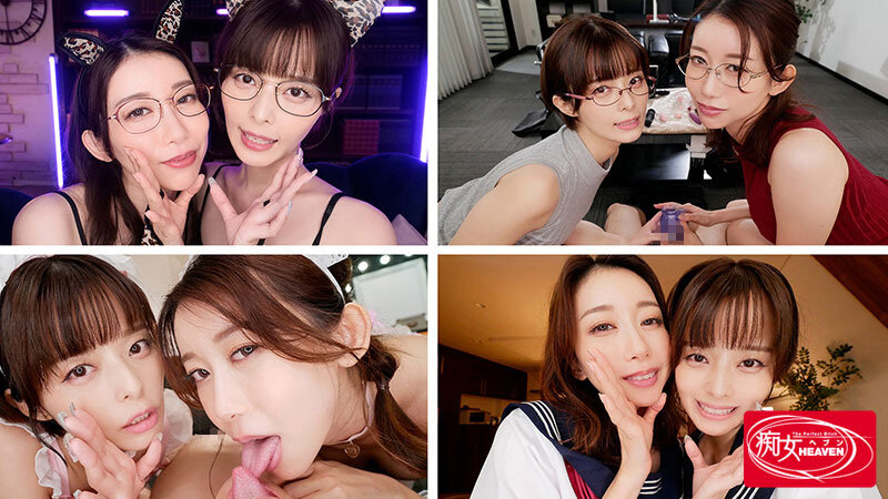 スケベお姉さんのWしっとりセクシーボイスで両耳ハァハァ挟み撃ち囁きオナニーサポート 黒川すみれ 月乃ルナ - サンプル画像 - 11