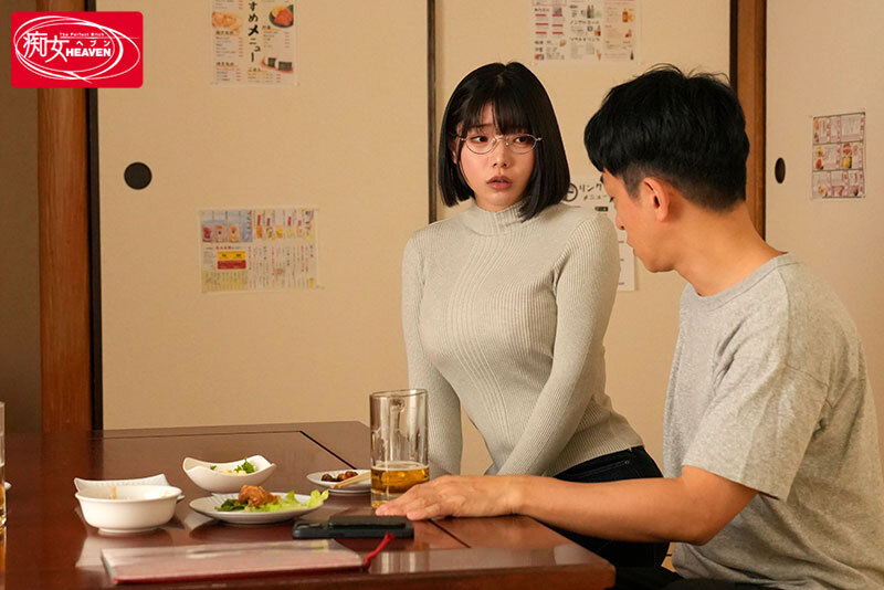 酔うと豹変ドスケベになる地味メガネ巨乳後輩 お下品ベロキス＆ケダモノ騎乗位で一晩中精子ぶっこ抜かれた僕 九井スナオ - サンプル画像 - 1