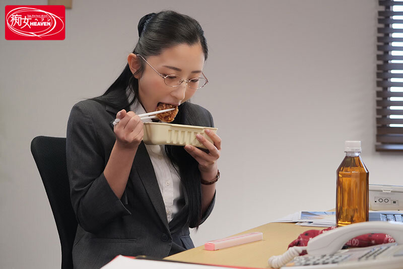 酔うと豹変ドスケベになる 地味メガネ巨乳OL お下品ベロキス＆ケダモノ騎乗位で一晩中精子ぶっこ抜かれた僕。 北野未奈 - サンプル画像 - 1