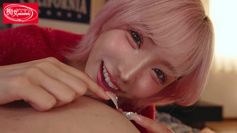 目が覚めたら隣には下着姿の後輩ギャルが！？モカの常時こねくり乳首責めで何度も痴女られたボク 春陽モカ - サンプル画像 - 3