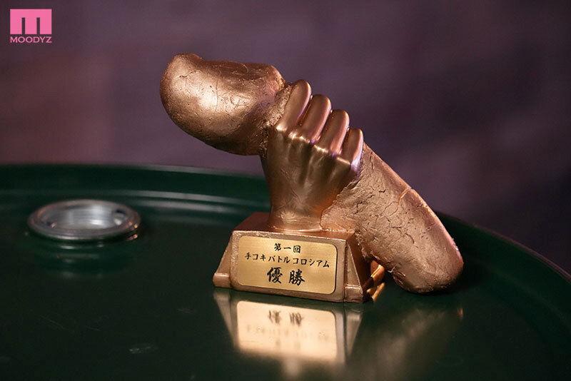 手コキ-1グランプリ2025 - サンプル画像 - 16