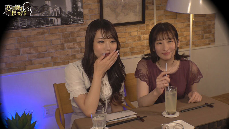 相席居酒屋でナンパした仲良し2人組をお持ち帰り。コソコソHしていると隣の部屋にいるガードの堅い女友達はヤラせてくれるか 其の33 - サンプル画像 - 7