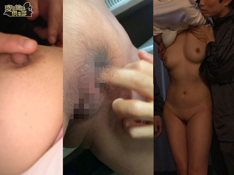 スポーツ強豪大学巨乳女マネージャーいじ●動画 告発盗撮動画流出 - サンプル画像 - 4