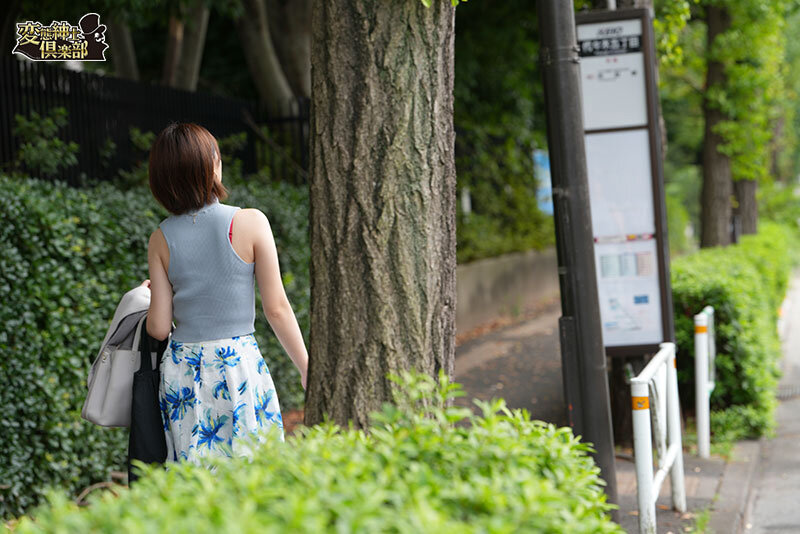 ノースリ美人OL尾行盗撮毒盛キメセク強● - サンプル画像 - 10
