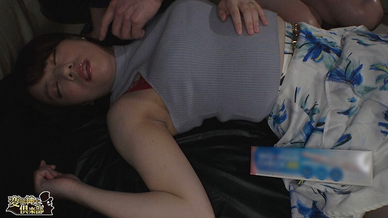 ノースリ美人OL尾行盗撮毒盛キメセク強● - サンプル画像 - 12