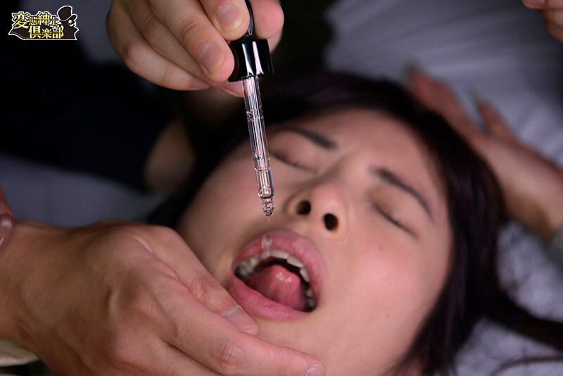 尾行盗撮美少女J系ビヤク漬け昏●●姦 - サンプル画像 - 6