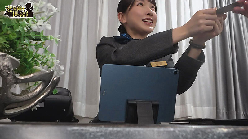 一流ホテルウーマン上品おま○こ激ピストン中出しレ×プ乱交映像（CLUB-921） - サンプル画像 - 1