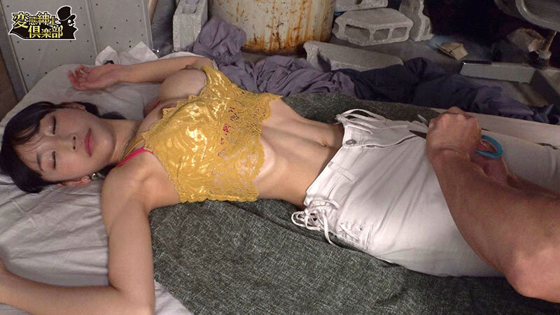 巨乳GALつけ狙い盗撮昏●姦 - サンプル画像 - 6