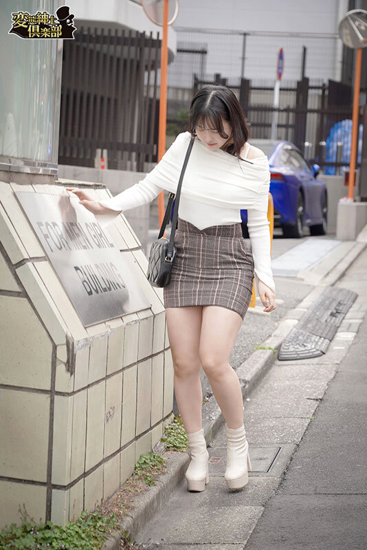 デカ尻JD女子を睡姦付き纏いレ●プ - サンプル画像 - 3