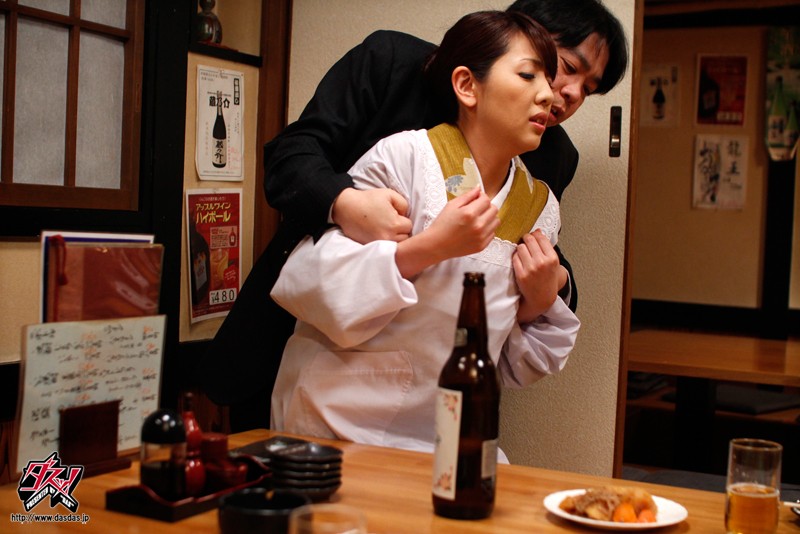 アナルを犯●れた居酒屋の女将 結城みさ - サンプル画像 - 2