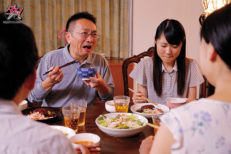 近親寝取られ伯父相姦。娘を豹変させたモラルの無い巨根。 姫野ことめ - サンプル画像 - 9