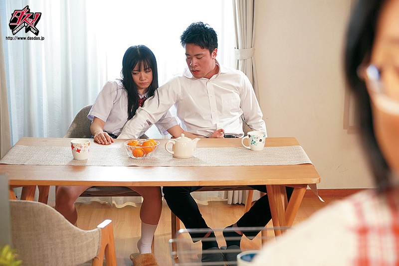 妹の子供になりたい…事あるごとに授乳してくれる母性ある妹。花音うらら - サンプル画像 - 4