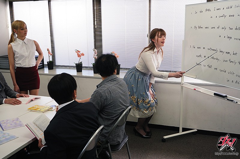 催淫洗脳された白人講師は嫌がりながらも淫乱ビッチになっていた。 西田カリナ ジューン・ラブジョイ - サンプル画像 - 10