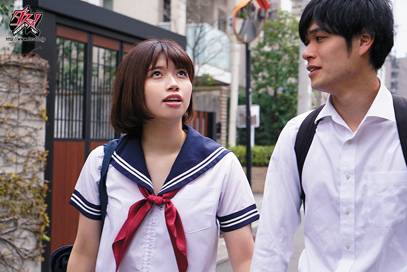 性格が良すぎる色白巨乳の彼女が俺の親父に寝取られ種付けプレスされていた。 石原希望 - サンプル画像 - 8