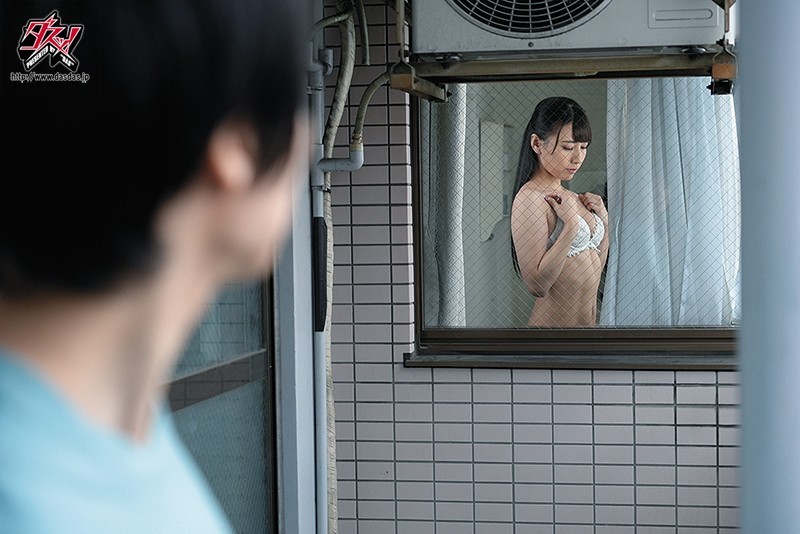 両親が旅行でいない二日間、幼馴染に欲望剥き出しでハメまくった中出し記録。 初川みなみ - サンプル画像 - 9