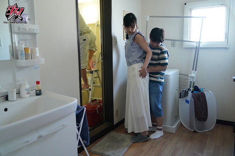 クソガキのち○ぽを断れなくて… 私はショタの言いなり玩具 完堕ち中出しお姉ちゃん 堀内未果子 - サンプル画像 - 1